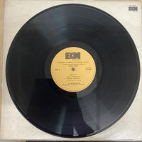 แผ่นเสียง Stanley Cowell Trio - Illusion Suite Vinyl VG+