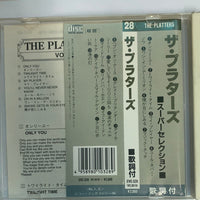 ซีดี The Platters - Super Selection CD VG+