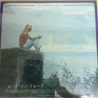 แผ่นเสียง Joseph Mayer And Midnight Sun Pops Orchestra - Mood In Folk Vinyl VG+ แผ่นสี