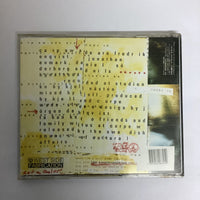 ซีดี Carpe Wade - Evidence CD VG+