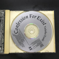 ซีดี Yutaka Ozaki / Yutaka Ozaki - 放熱への証 = Confession For Exist CD VG+