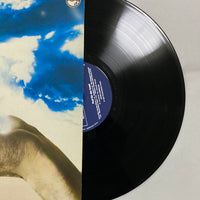 แผ่นเสียง Peter Cornelius - Reif Für Die Insel Vinyl VG