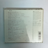 ซีดี Various - Love Christmas CD VG+