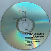 ซีดี Various - Grammy NOMINEES 1995-2001 CD VG+ 2CDs