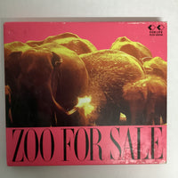ซีดี Zoo - Zoo For Sale CD VG+