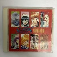 ซีดี Osamu Tezuka - Slayers Next Sound Bible II CD VG