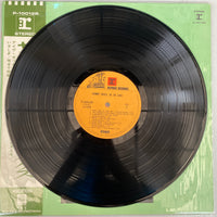 แผ่นเสียง Sammy Davis Jr. - Sammy Davis, Jr. Vinyl VG+