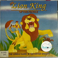 ซีดี Various - The Lion King Of The Jungle CD VG+
