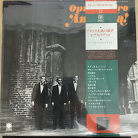 แผ่นเสียง Opus Cuatro - América! Vinyl VG+