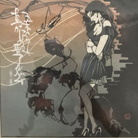 แผ่นเสียง Hiroshi Itsuki - 五木ひろし - なつかしの歌アルバム第2集 Vinyl VG+