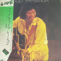 แผ่นเสียง Kosetsu Minami - Good Vibration / Mr. Kohsetsu In 武道館 Vinyl NM or M-