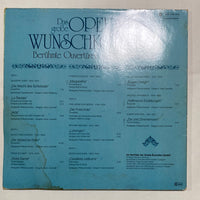 แผ่นเสียง Various - Das Grosse Opern Wunschkonzert Berühmte Ouvertüren Und Zwischenspiele Vinyl VG