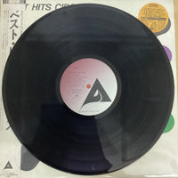 แผ่นเสียง Circus - Best Hits Circus = ベスト・ヒット・サーカス Vinyl VG+
