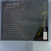 ซีดี Kyung Mi Lee - Piano Love Story In Screen CD VG+