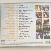 ซีดี Various - Big CD G+