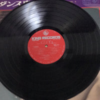 แผ่นเสียง Various - ダンス専科 ルンバ, チャチャチャ, タンゴ編 - Vol.4 Vinyl VG+