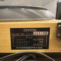 เครื่องเล่นแผ่นเสียง Denon DP-790 Manual Direct Drive Turntable (220V)