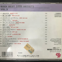 ซีดี Various - Rock Best 100 Artists Vol.3 CD VG+