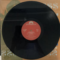 แผ่นเสียง James Brown - The Payback Mix Keep On Doing What You're Doing But Make It Funky Vinyl VG