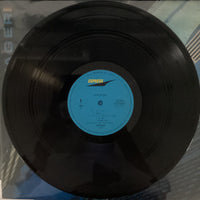 แผ่นเสียง Yumi Matsutoya = Yumi Matsutoya - Voyager = ボイジャー Vinyl VG+