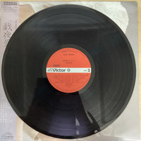 แผ่นเสียง Hiromi Iwasaki = Hiromi Iwasaki - Diamant = 戯夜曼 Vinyl VG+