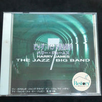 ซีดี Harry James - The Jazz Big Band Vol.7 CD VG+