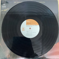 แผ่นเสียง Big Brother & The Holding Company Feat. Janis Joplin - Big Brother & The Holding Company Featuring Janis Joplin Vinyl VG+