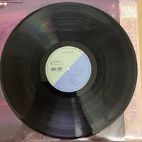 แผ่นเสียง Hiroko Taniyama - 水玉時間 Vinyl VG+