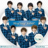 ซีดี Hey! Say! Jump - AionArika CD VG+ 2CDs