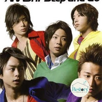 ซีดี Arashi - Step And Go CD VG+