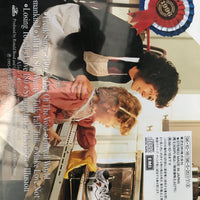 ซีดี Grass-Show - Something Smells Good In Stinkville CD VG+
