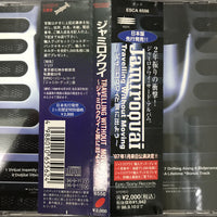 ซีดี Jamiroquai - Travelling Without Moving CD VG+
