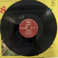 แผ่นเสียง Victor Young - Samson And Delilah / The Quiet Man Vinyl VG+