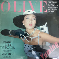 แผ่นเสียง Yuming = Yumi Matsutoya - Olive Vinyl VG+