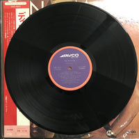 แผ่นเสียง Van McCoy - The Disco Kid Vinyl VG+