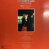 แผ่นเสียง Tony Bennett - Love Sounds 15 Series Vol.11 Vinyl VG+
