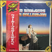 แผ่นเสียง The Walker Brothers - Golden Collection Vinyl VG+