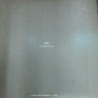 แผ่นเสียง Karl Böhm, Johannes Brahms, Berliner Philharmoniker, Michel Schwalbé - Symphony No. 1 Vinyl VG