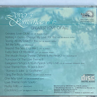 ซีดี Various - Rover's Romance Vol.7 CD VG+