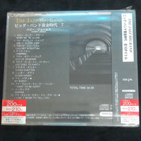 ซีดี Harry James - The Jazz Big Band Vol.7 CD M