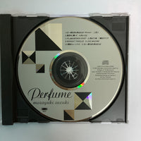 ซีดี Masayuki Suzuki - Perfume CD VG+