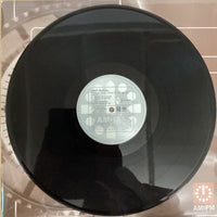 แผ่นเสียง Janet Jackson - Runaway / When I Think Of You Vinyl VG+ 2LPs