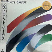 แผ่นเสียง Circus - Best Hits Circus = ベスト・ヒット・サーカス Vinyl VG+