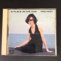 ซีดี Miki Imai - A Place In The Sun CD VG+