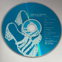 ซีดี Maki Ohguro - Power Of Dreams CD G