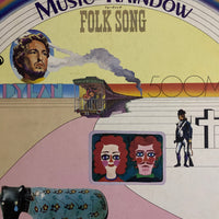 แผ่นเสียง G. Homme / The New Kingston Trio / Hiroshi Ishimaru & Kay Strings - Flower Garden Concert / Folk Song Vinyl VG+