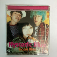 ซีดี Hysteric Blue - ベイビー・ブルー CD VG