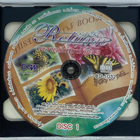 ซีดี หยาด นภาลัย - หยาดรีเทิร์น ชุด 3 CD VG+ 2CDs