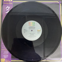 แผ่นเสียง Queensrÿche - Queensrÿche Vinyl VG+