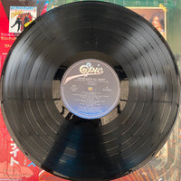 แผ่นเสียง Various - Super Disco All Night Vinyl VG+